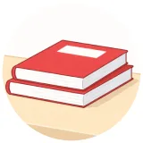 参考書